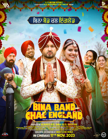 assets/img/movie/Bina Band Chal England 2023 Punjabi 1080p 720p 480p HQ DVDScr x264.jpg 9xmovies